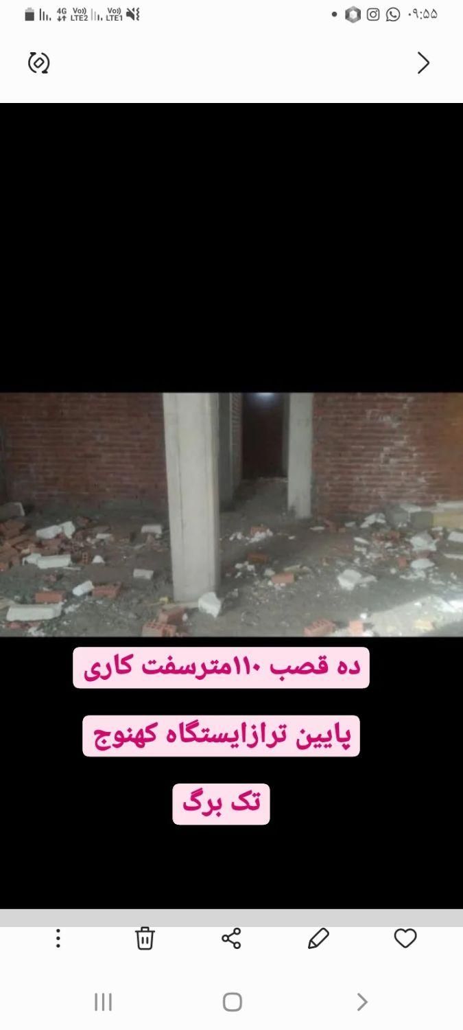 فروش ویلایی سفت کاری شهرک قدس|فروش خانه و ویلا|جیرفت, |دیوار