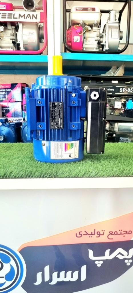 انواع الکتروموتور های تکفازوسه فاز-سیم پیچ مس|ماشینآلات صنعتی|سبزوار, کهنه آب|دیوار