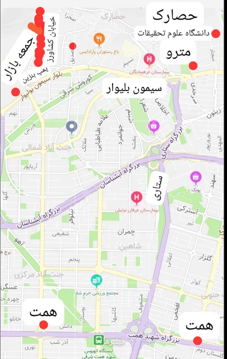 پونک جنت آباد سیمون بولیوار معاوضه با خودرو|فروش آپارتمان|تهران, حصارک|دیوار