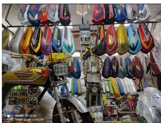 لوازم یدکی موتورسیکلت(باک اگزوز زین )|قطعات یدکی و لوازم جانبی|کرمان, |دیوار