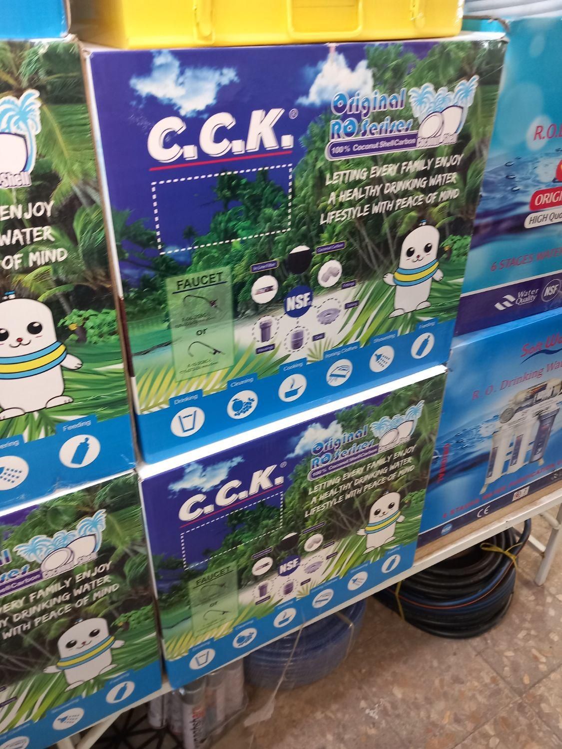 تصفیه آب خانگی قطعات سرویس نصب پمپ آب آبگرمکن|خدمات پیشه و مهارت|خرمشهر, |دیوار