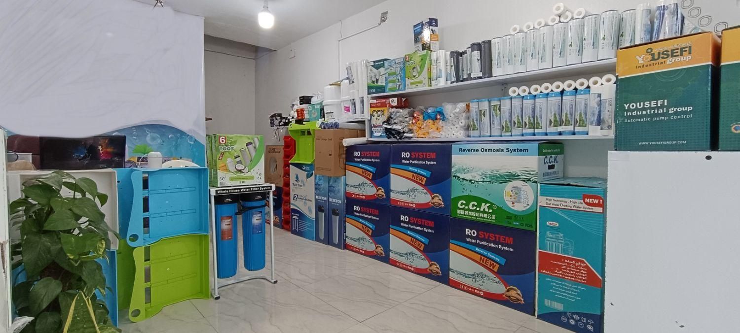 فروشگاه مستر تصفیه (فروش،نصب و خدمات) تصفیه آب|خدمات پیشه و مهارت|بوشهر, |دیوار