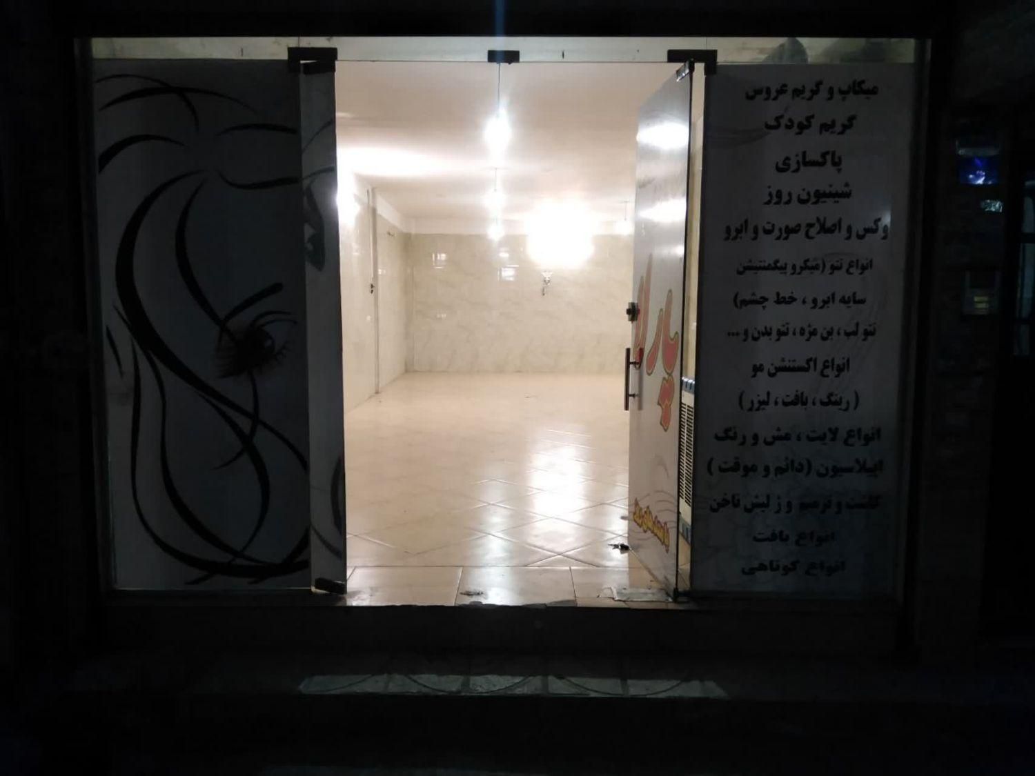 مغازه اجاره‌ای مرتضی گرد ۷۰ متری|اجارهٔ مغازه و غرفه|تهران, کریم‌آباد|دیوار