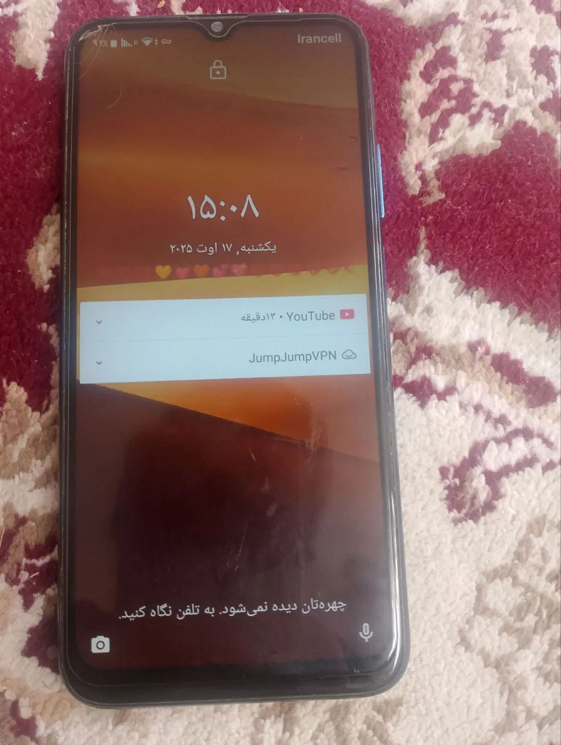 ۶۴گیگ حافظه رم ۴|موبایل|مشهد, توس (بلوار توس)|دیوار