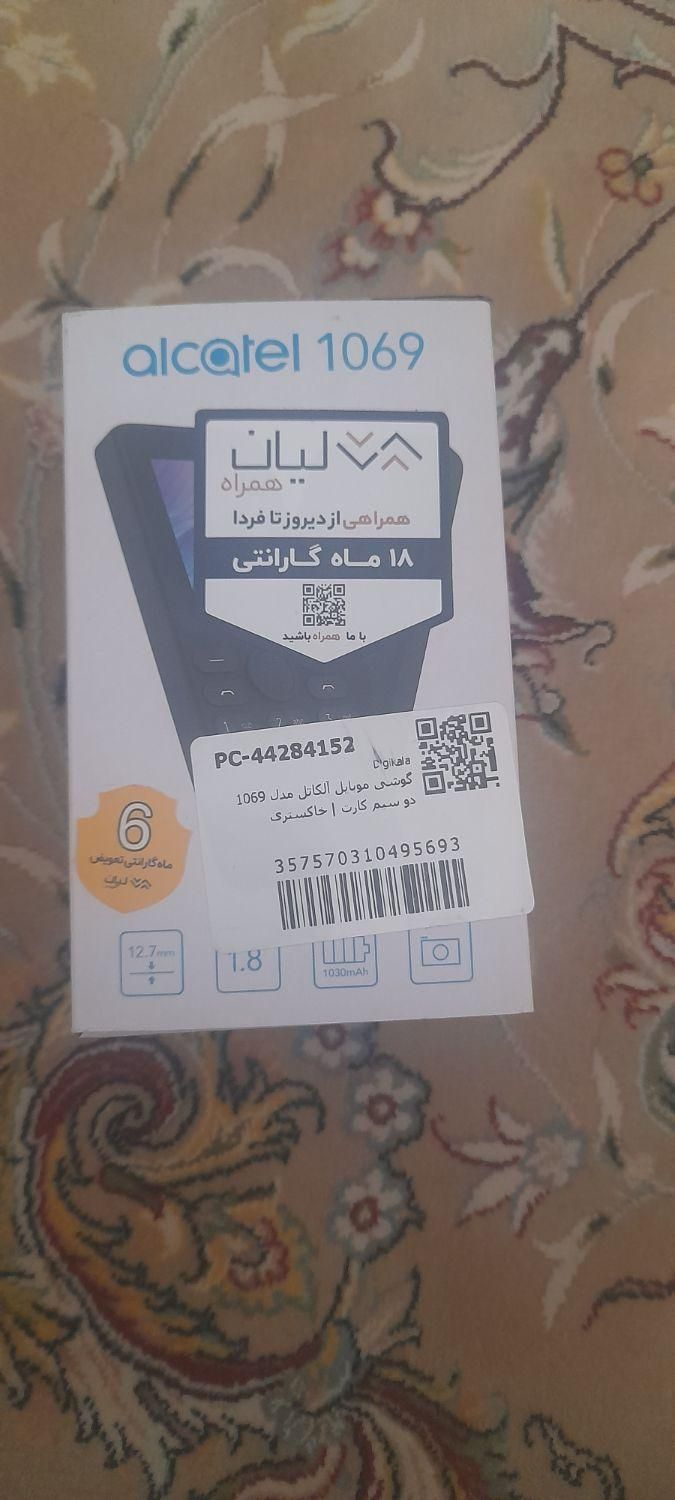 گوشی alcatel1069 ساده دوربین دار|موبایل|کرج, شهرک وحدت|دیوار
