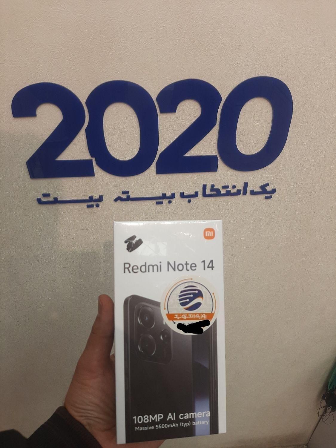 شیائومی Redmi Note 14 با حافظهٔ ۲۵۶ گیگابایت|موبایل|قم, عمار یاسر|دیوار