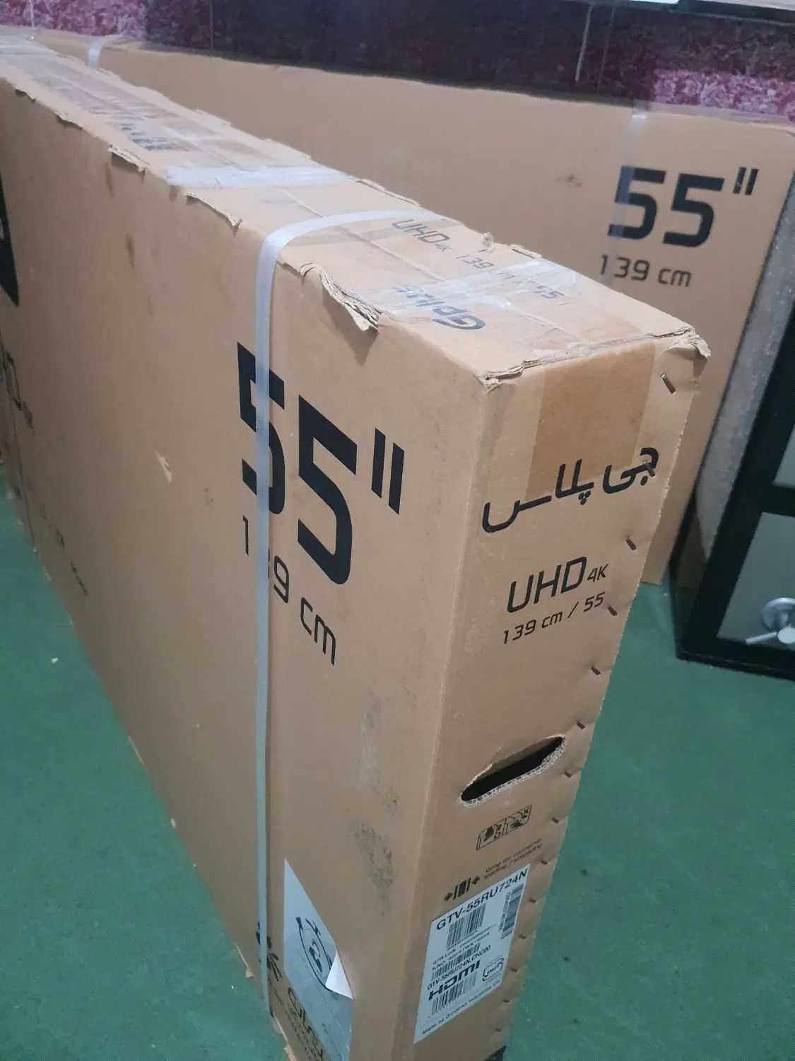 ال ای دی۵۵اینچ جی پلاس نو و پلمپ با گارانتی|تلویزیون و پروژکتور|اصفهان, بوستان کوهستانی صفه|دیوار