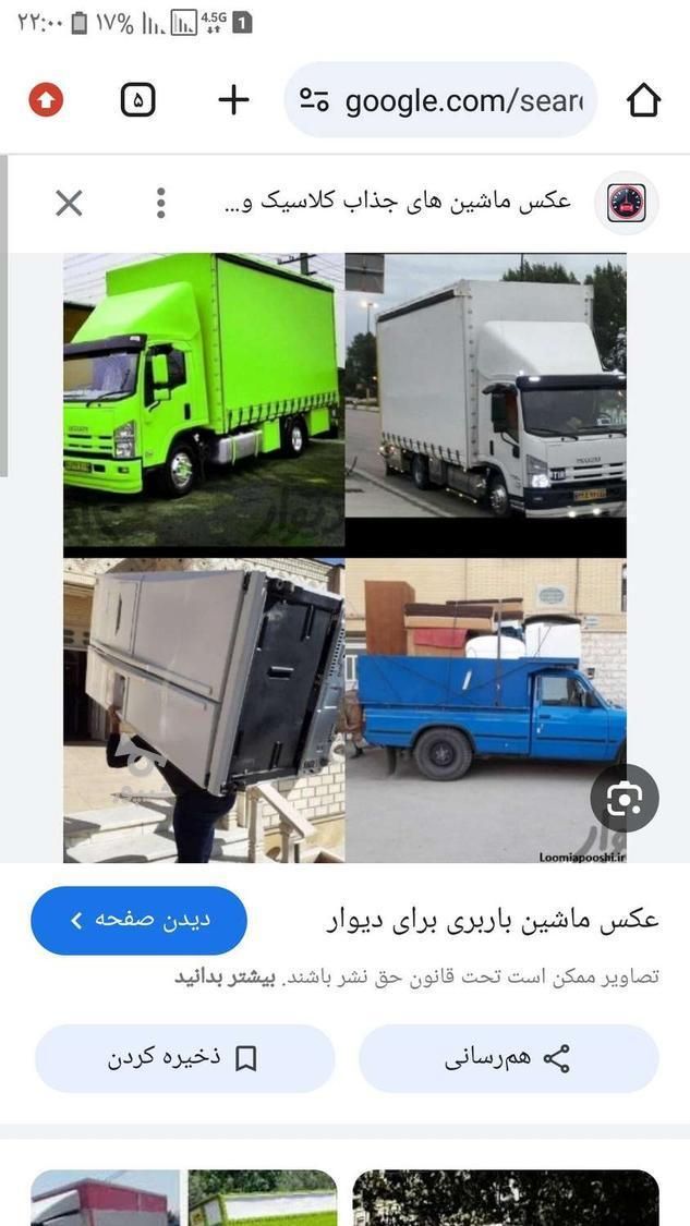 ماشین ،کارگر حرفه ای .     اتوبار باربری فرهنگیان|خدمات حمل و نقل|رشت, رشتیان|دیوار
