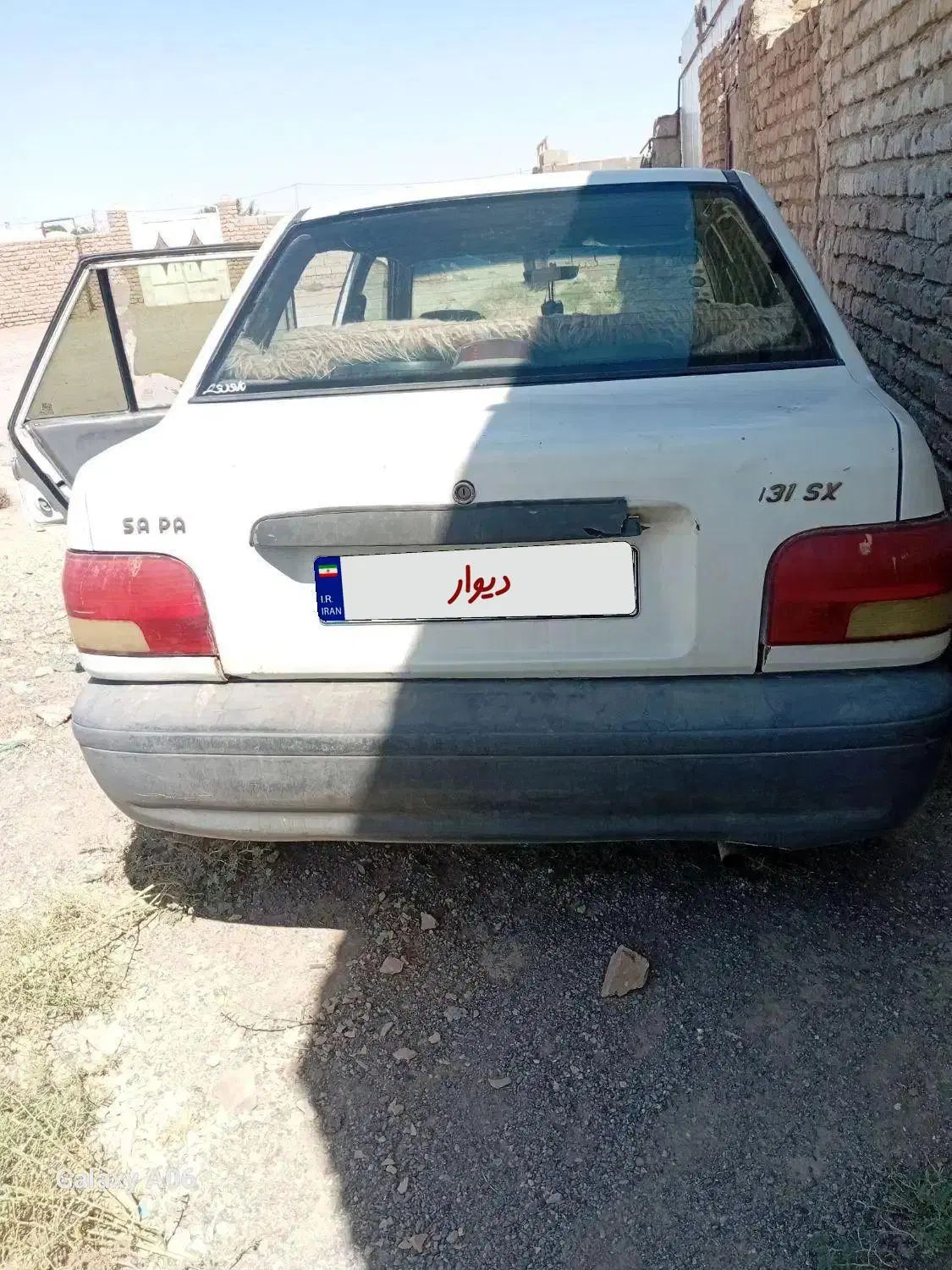 باسلام پراید مدل ۷۷ ماشین مدارک کامل باهاچبک مزنم|خودرو سواری و وانت|مشهد, هفده شهریور|دیوار