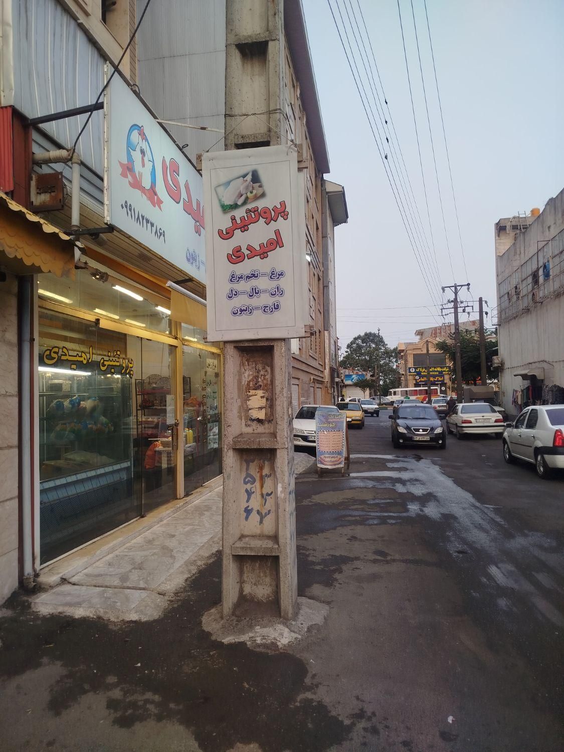 اجاره مغازه / رهن مغازه|اجارهٔ مغازه و غرفه|رشت, دروازه لاکان|دیوار