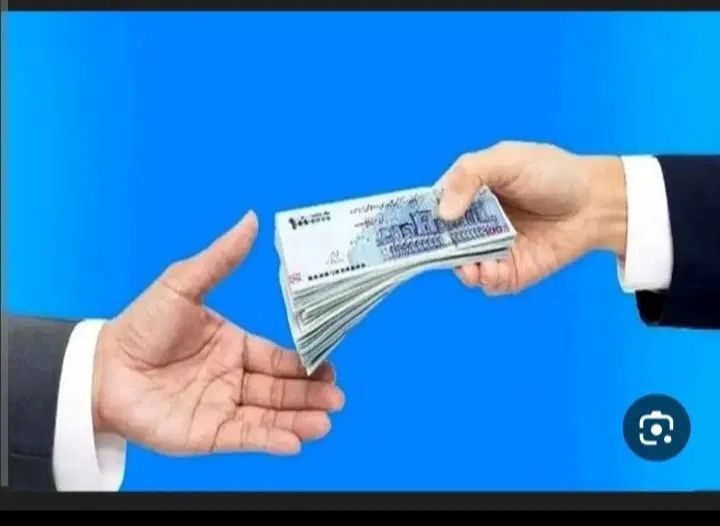 وام مهربانی و اعتبار ملی پرداخت یکروزه ۱۲۰ میلیون|خدمات مالی، حسابداری، بیمه|تهران, علم و صنعت|دیوار
