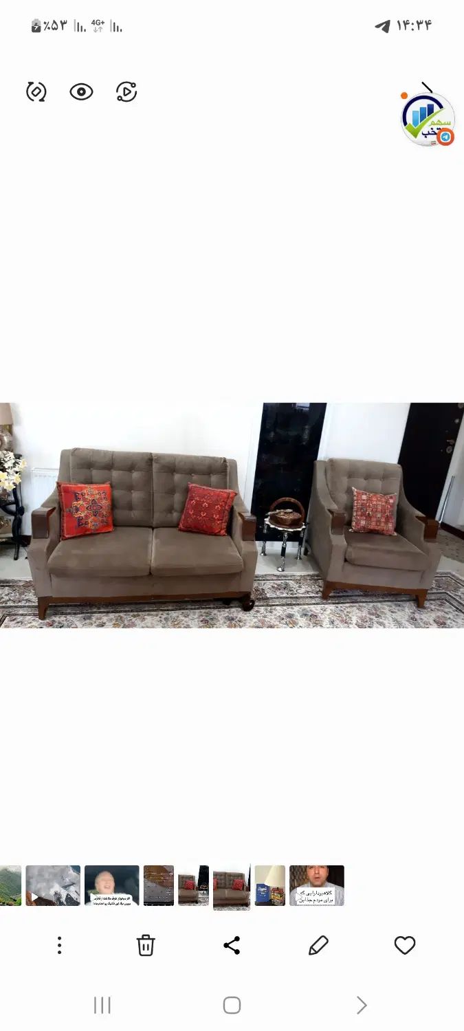 مبلمان|مبلمان خانگی و میز عسلی|کرج, شهرک بنفشه|دیوار
