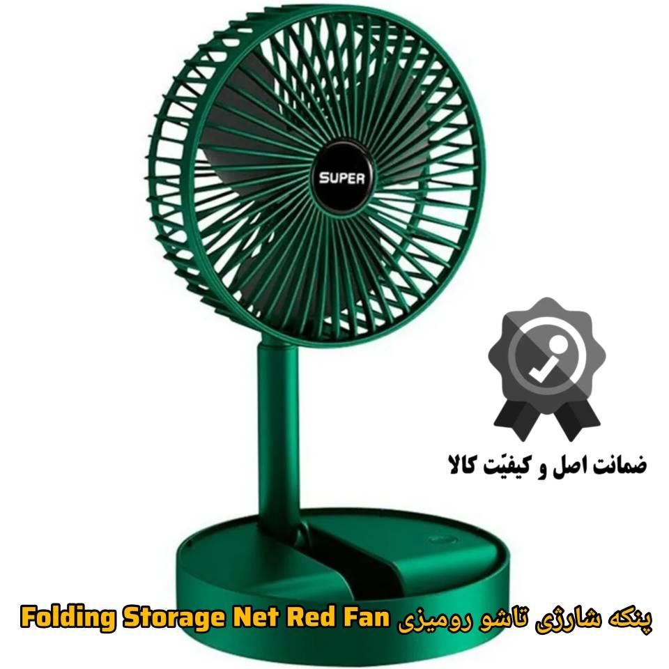 پنکه شارژی. رومیزی. ایستاده. همراه .اتومبیل|پنکه و تصفیه‌کنندهٔ هوا|سمنان, |دیوار