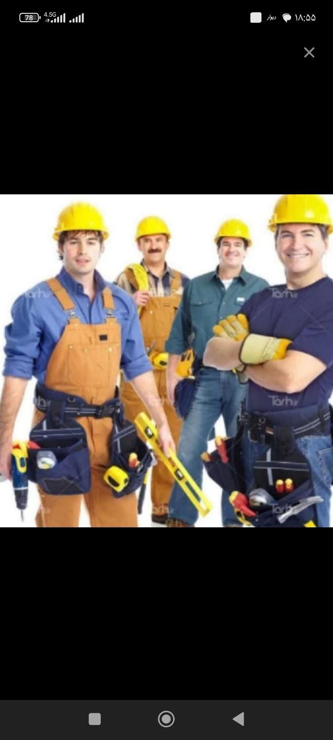 لوله بازکنی فوری ومطمئن۱۰۰تضمینی بدون کثیفی وخرابی|خدمات پیشه و مهارت|اراک, |دیوار