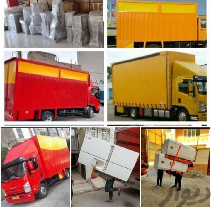 خدمات باربری وحمل ونقل، باربری شریعتی.خاور|خدمات حمل و نقل|مشهد, آزادشهر|دیوار