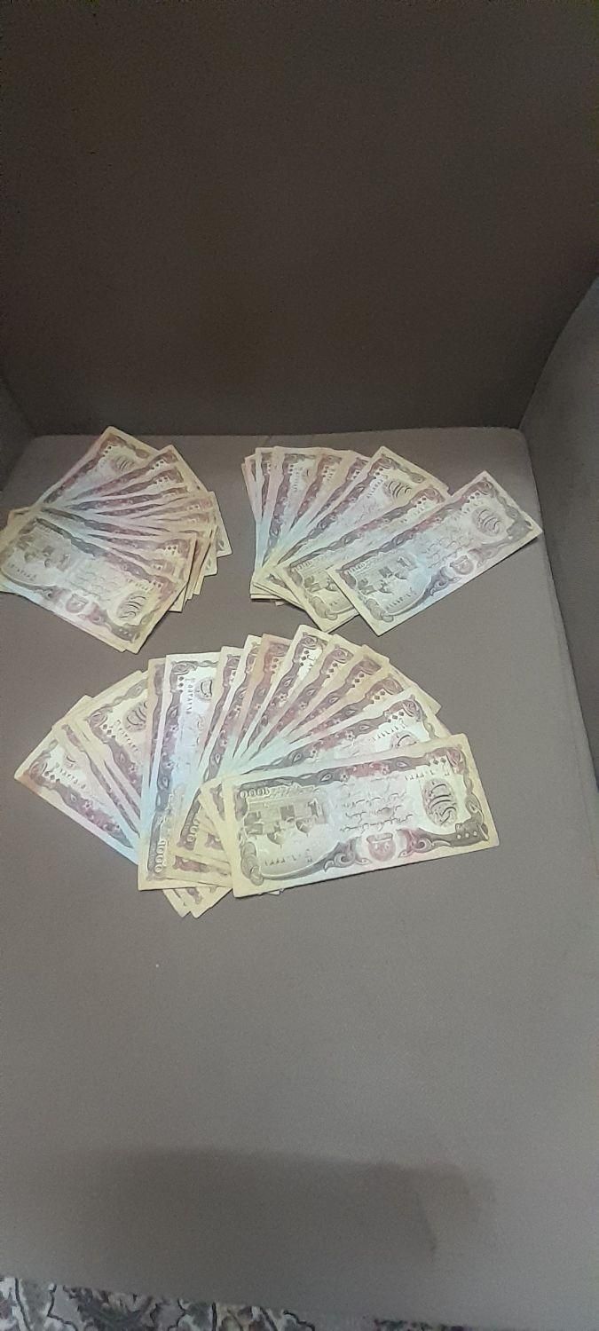 مستعمل|کلکسیون سکه، تمبر، اسکناس|قم, انسجام|دیوار