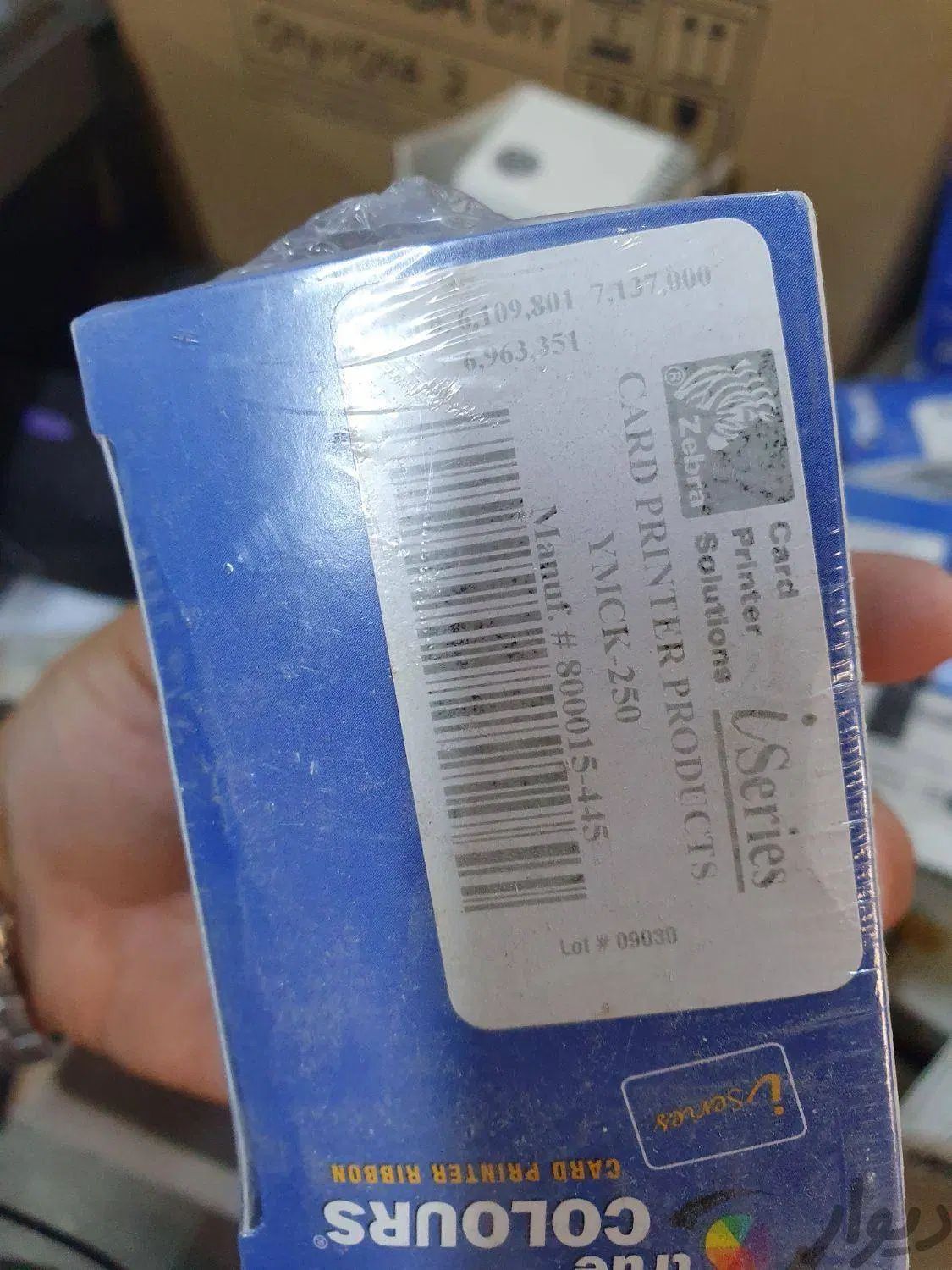 ریبون زبرا رنگی 330 مشکی zxp پرینتر کارت|پرینتر، اسکنر، کپی، فکس|تهران, فلسطین (میدان انقلاب)|دیوار