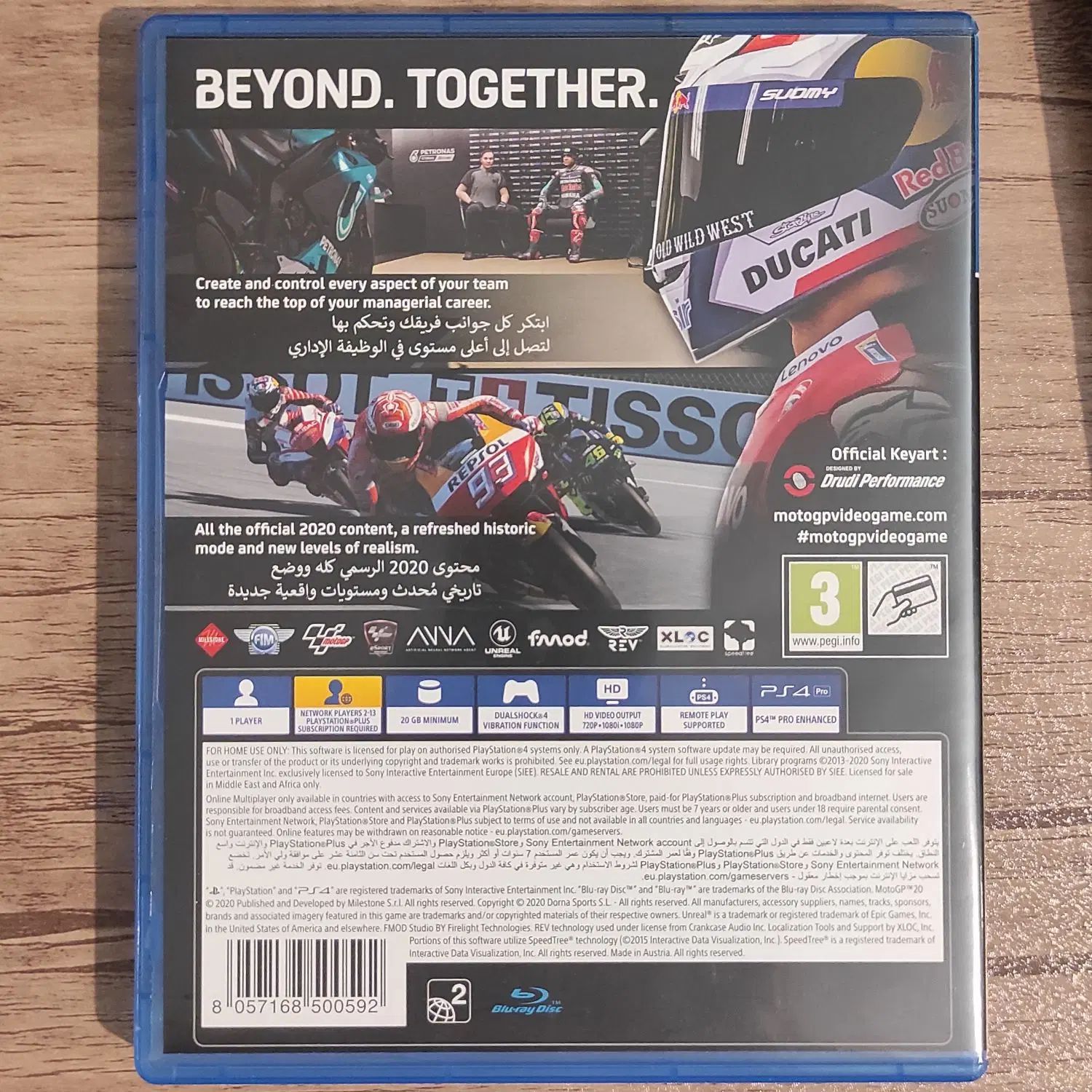 بازی موتورسواری motogp 20 برای ps4|کنسول، بازی ویدئویی و آنلاین|تهران, شهرآرا|دیوار
