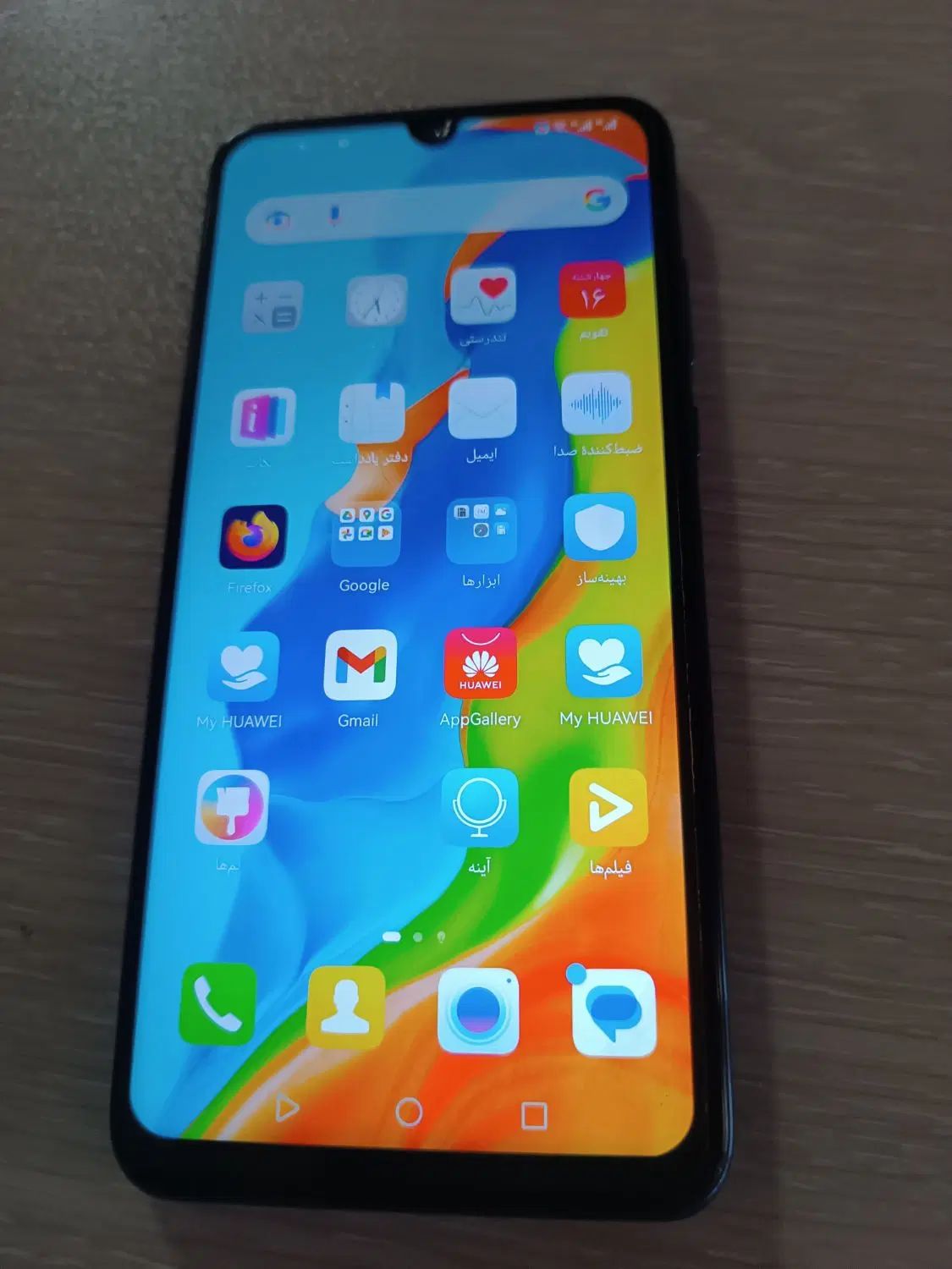 گوشی موبایل هواوی p30 lite لایت|موبایل|تهران, بهار|دیوار