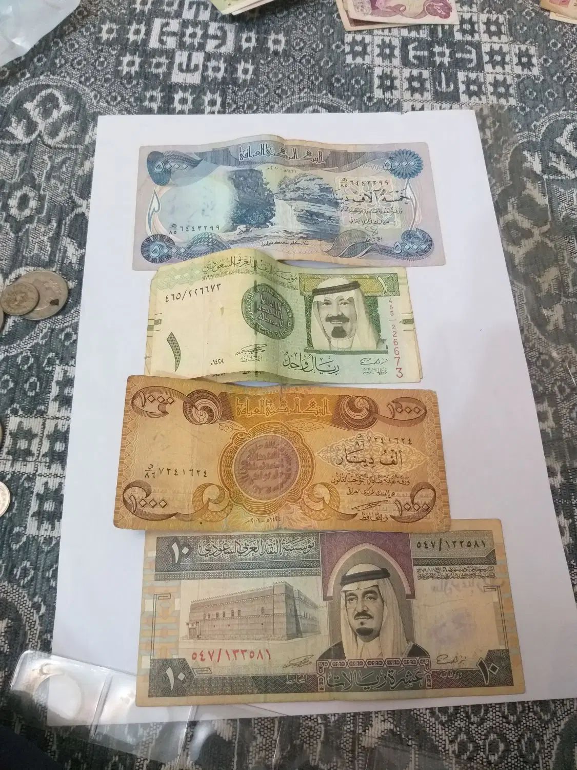 اسکناس|کلکسیون سکه، تمبر، اسکناس|کرج, اصفهانی‌ها|دیوار
