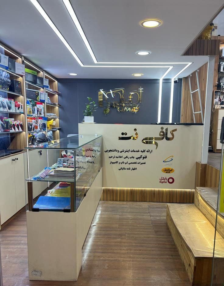 کافی نت و تعمیر و فروش انواع لپ تاپ وکامپیوتر|خدمات رایانهای و موبایل|تهران, نیروی هوایی (پیروزی)|دیوار