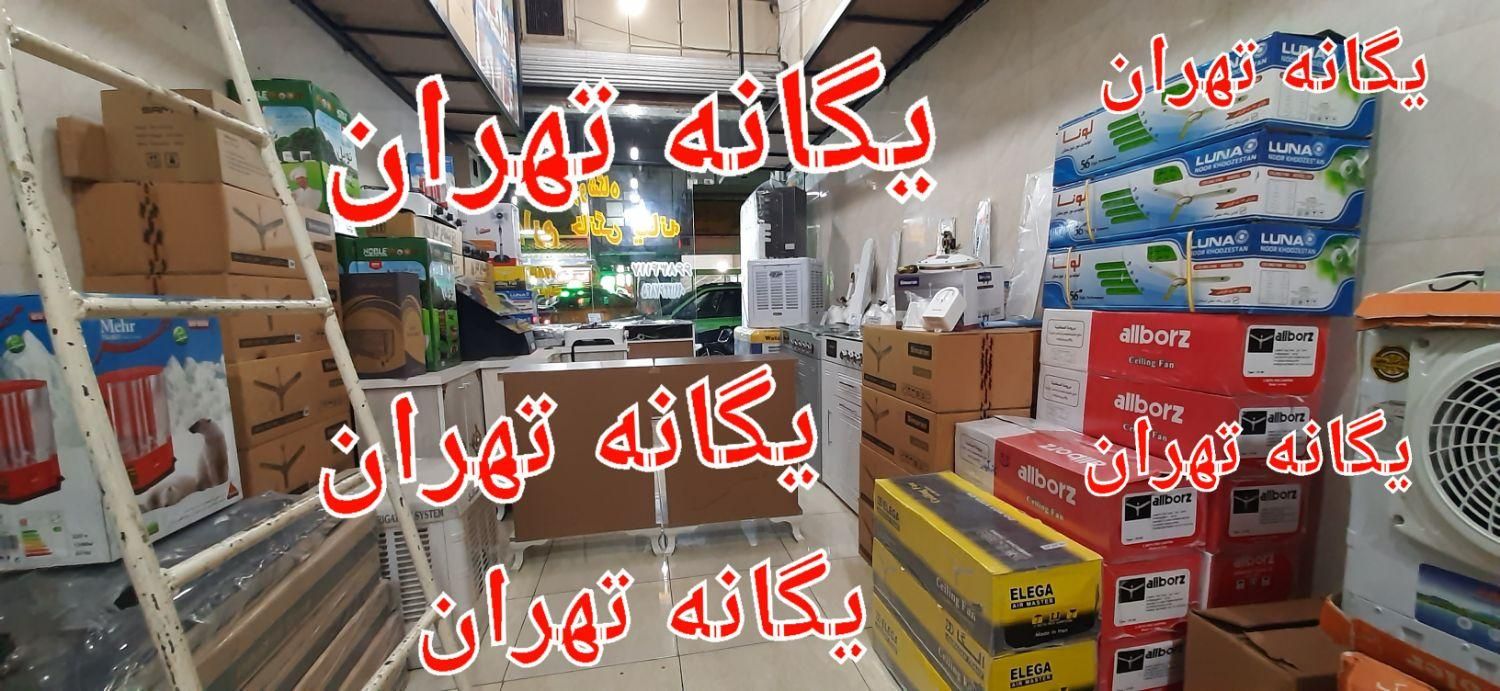 پنکه سقفی البرز الگا تک فصل و ۴ فصل ۲ سال گارانتی|پنکه و تصفیه‌کنندهٔ هوا|تهران, جیحون|دیوار