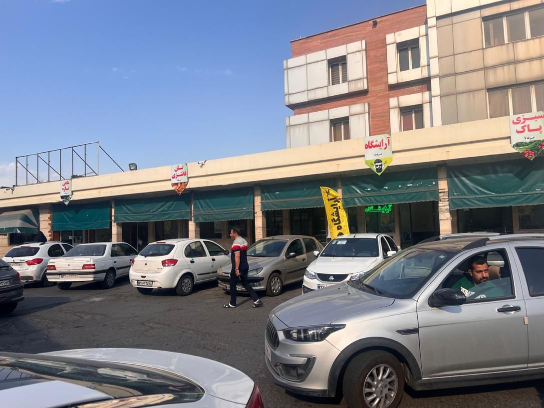 کار در عطاری با سابقه کاری و ماهر|استخدام بازاریابی و فروش|تهران, پونک|دیوار