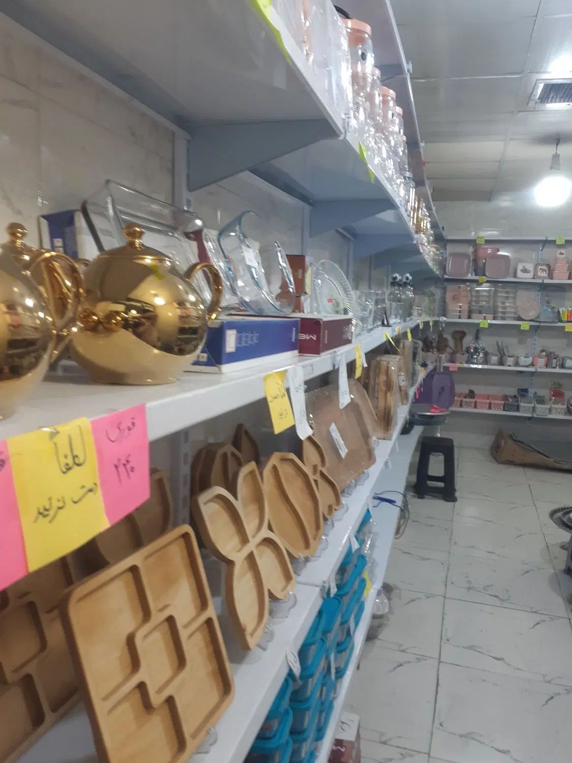 ۳۰ متر مغازه اجاره ای بهر فلاح خیابان اصلی|اجارهٔ مغازه و غرفه|تهران, فلاح|دیوار