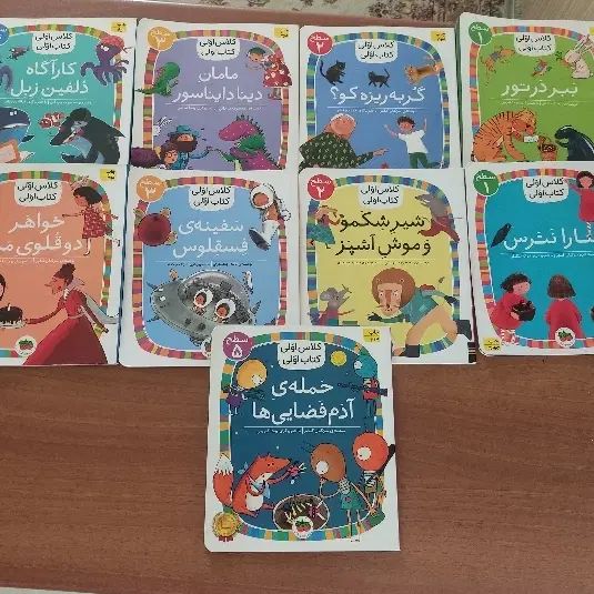 کلاس اولی کتاب اولی کتاب داستان کودک|کتاب و مجله آموزشی|تهران, شهرک استقلال|دیوار
