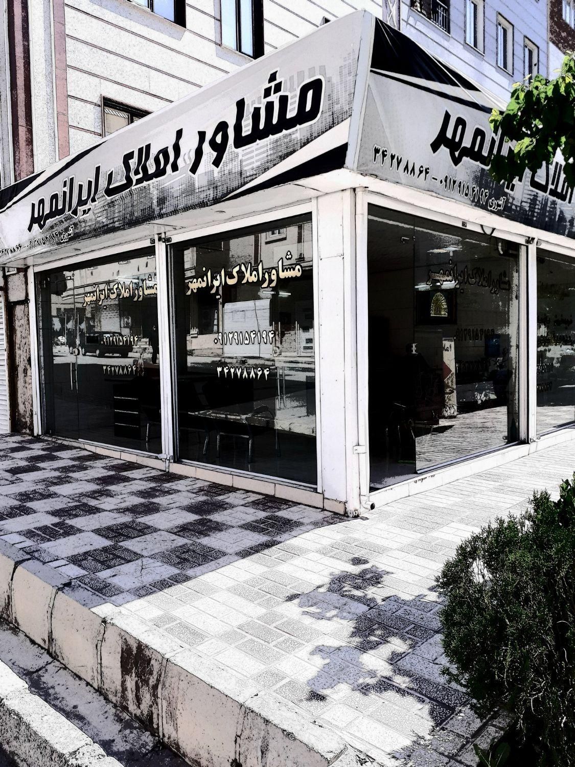 اجاره ۶۰ متری یک خواب شهرک یاس|اجارهٔ آپارتمان|کرج, شهرک یاس جنوبی|دیوار