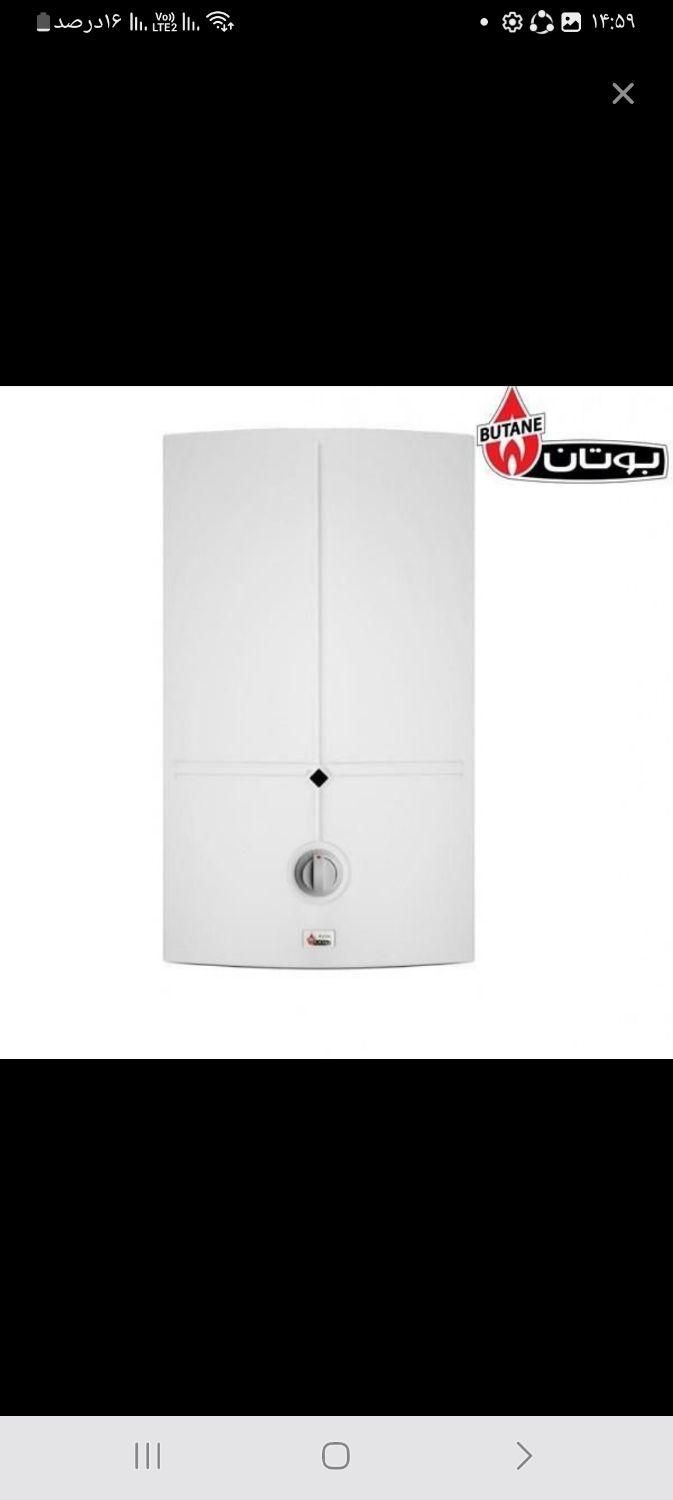 ابگرمکن بوتان|آبگرمکن، پکیج، شوفاژ|بوشهر, |دیوار