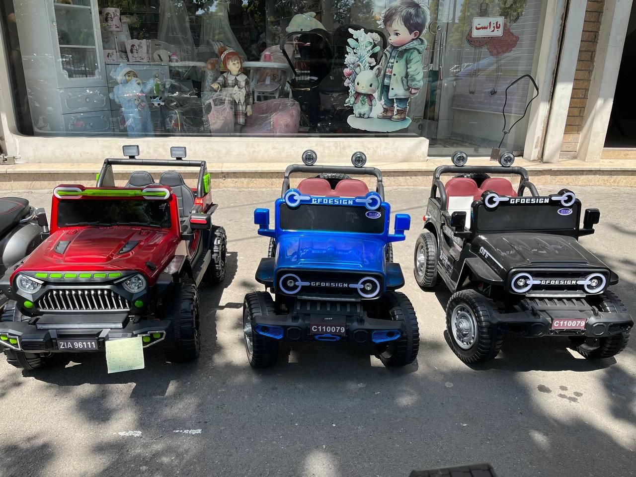 ماشین شارژی اقساط ۴ ماه|اسباب‌بازی بچه|خرمدره, |دیوار