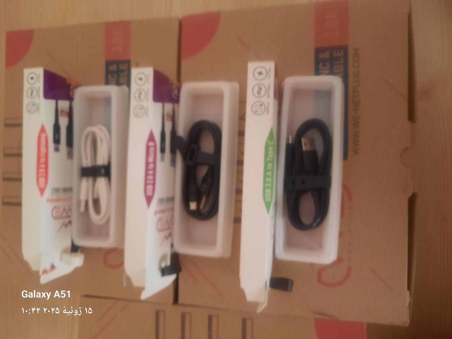 کابل شارژر موبایل|لوازم جانبی موبایل و تبلت|ساوه, |دیوار