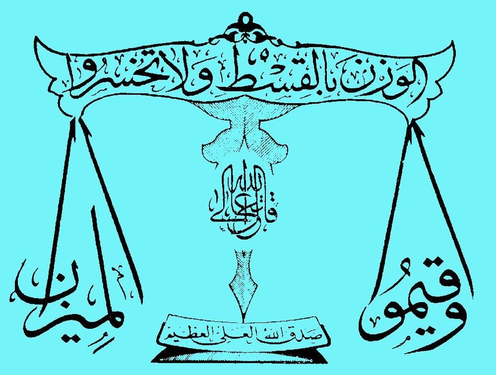 وکیل قزوین|خدمات مالی، حسابداری، بیمه|قزوین, |دیوار