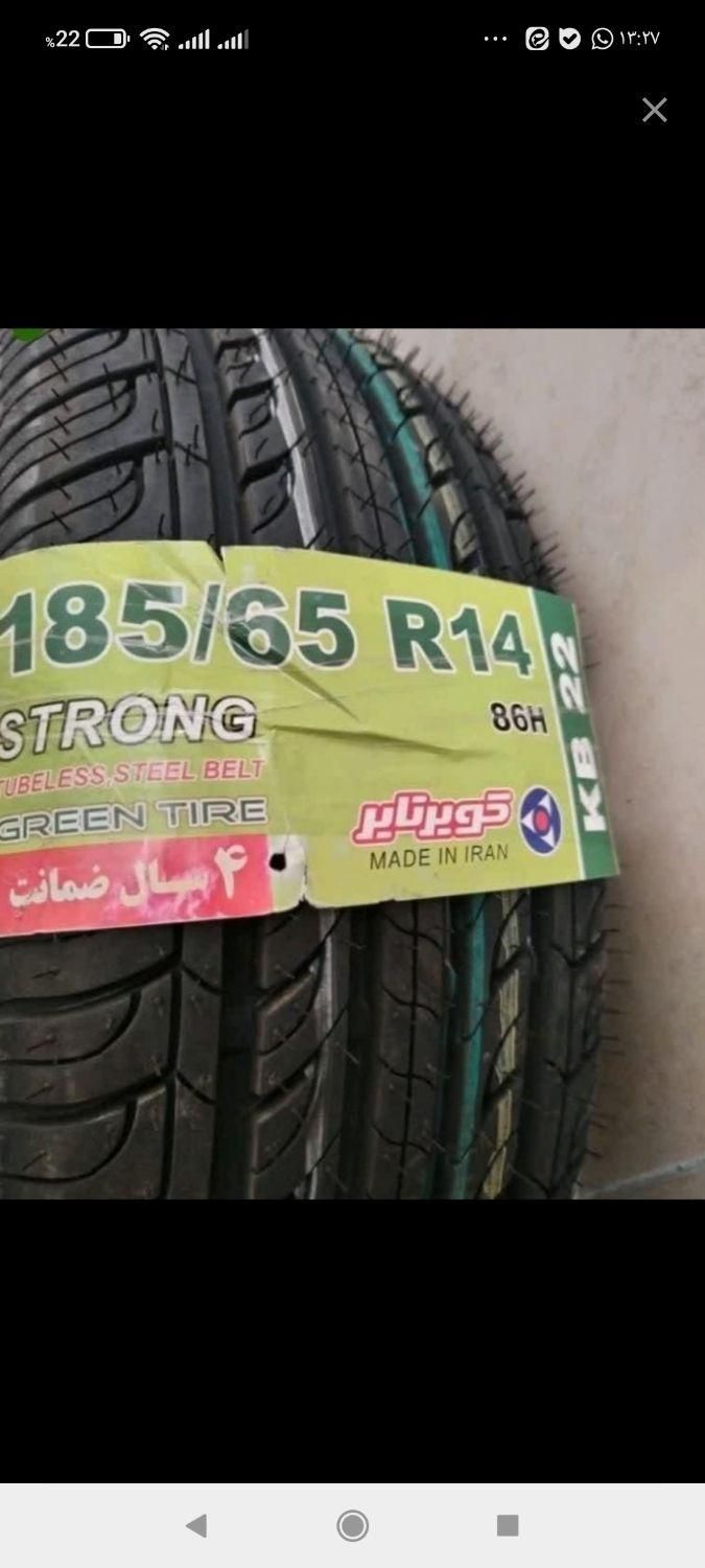 جارو،تلویزیون،کفش،رینگ ولاستیک،صندلی|جاروبرقی، جارو شارژی، بخارشو|فسا, |دیوار