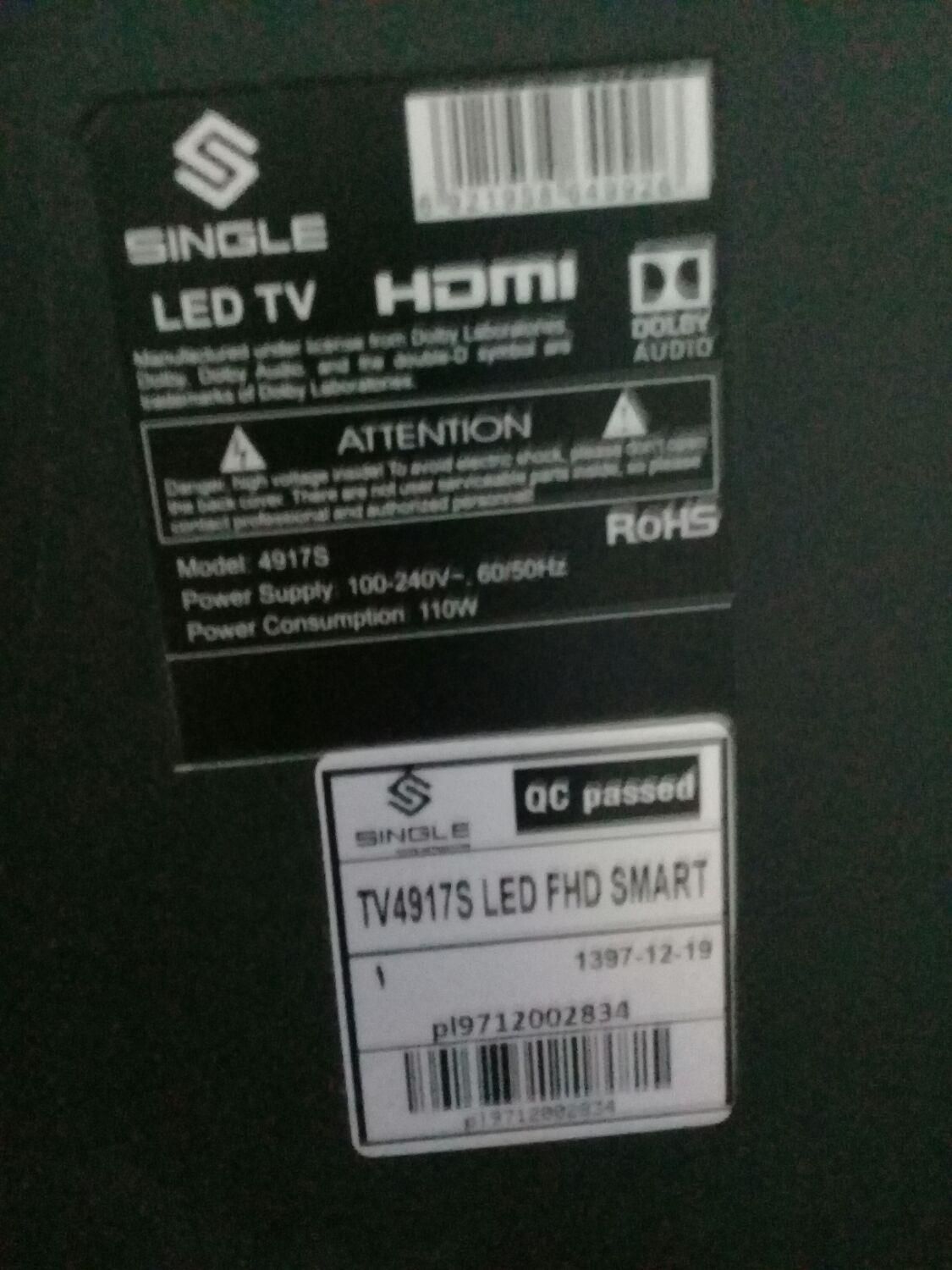 دوعددتلویزیون۴۹ تصویر نداره ضربه خورده..|تلویزیون و پروژکتور|گرگان, |دیوار