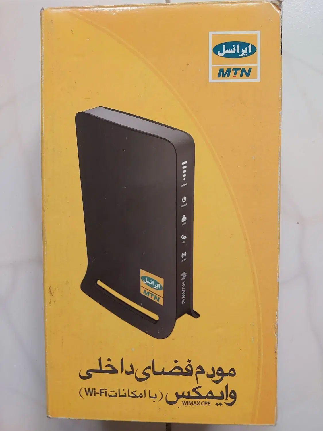 مودم ایرانسل مدل BM632|مودم و تجهیزات شبکه|اصفهان, شاهزاده ابراهیم|دیوار