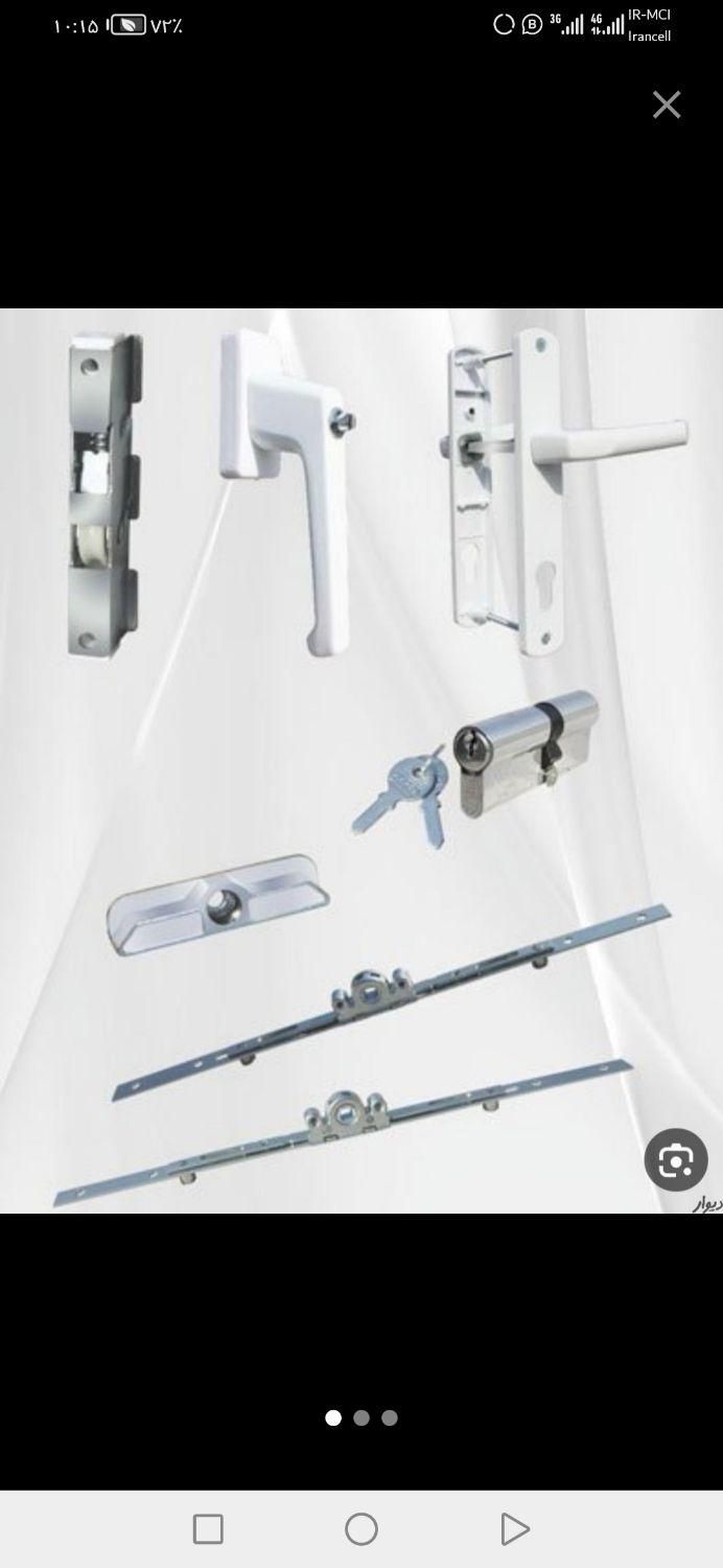 تعمیرات انواع درب های دوجداره و تکجداره|خدمات پیشه و مهارت|شیراز, باغ تخت|دیوار