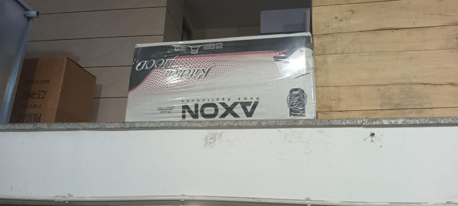 هود شیشه‌ای|هود|شاهرود, |دیوار