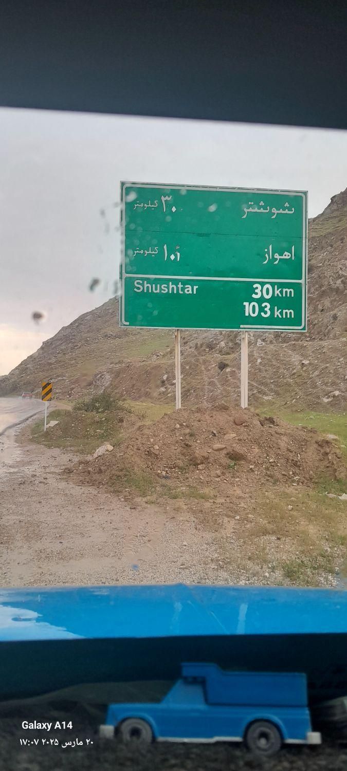 حمل ونقل انواع بار باوانت نیسان به تمام نقاط کشور|خدمات حمل و نقل|الیگودرز, |دیوار