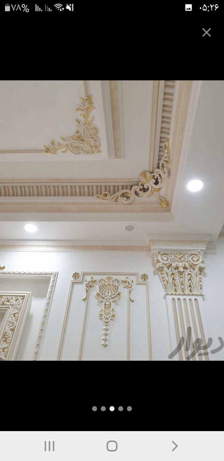 نقاشی و رنگکاری|خدمات پیشه و مهارت|سراب, |دیوار