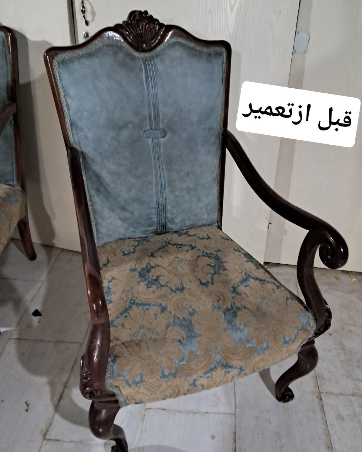 تعمیرات انواع مبل راحتی و استیل|مبلمان خانگی و میز عسلی|تهران, شهرک ولیعصر جنوبی|دیوار