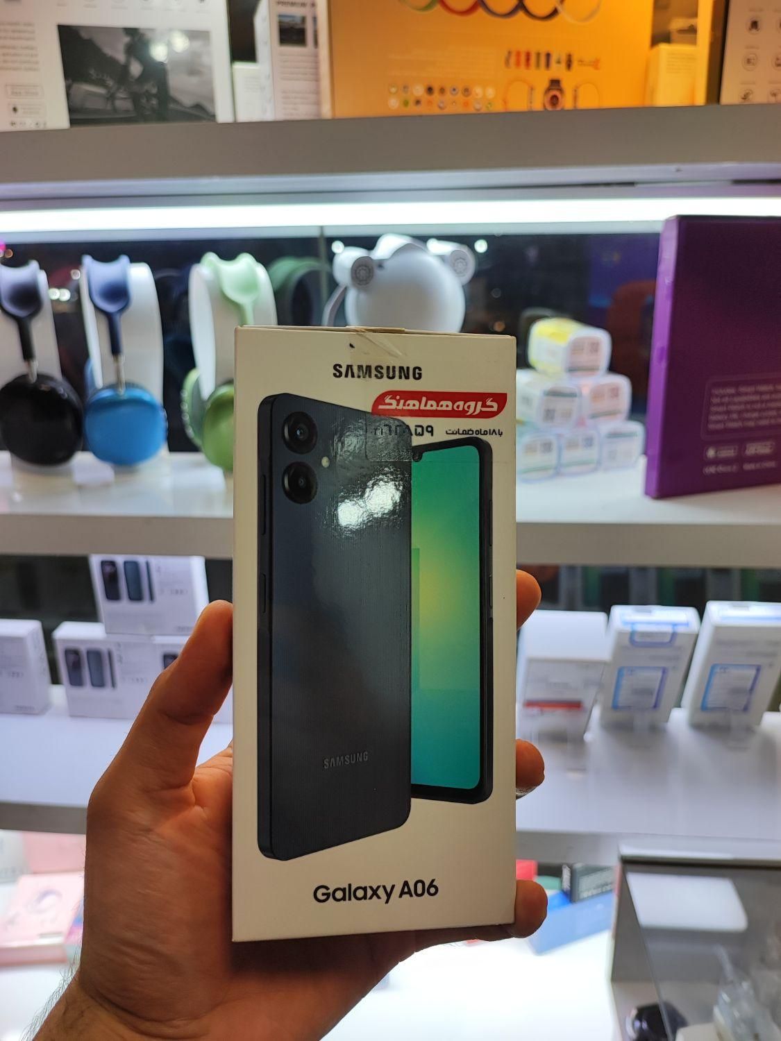 سامسونگ Galaxy A06 با حافظهٔ ۶۴ گیگابایت رام ۴|موبایل|رشت, حمیدیان|دیوار