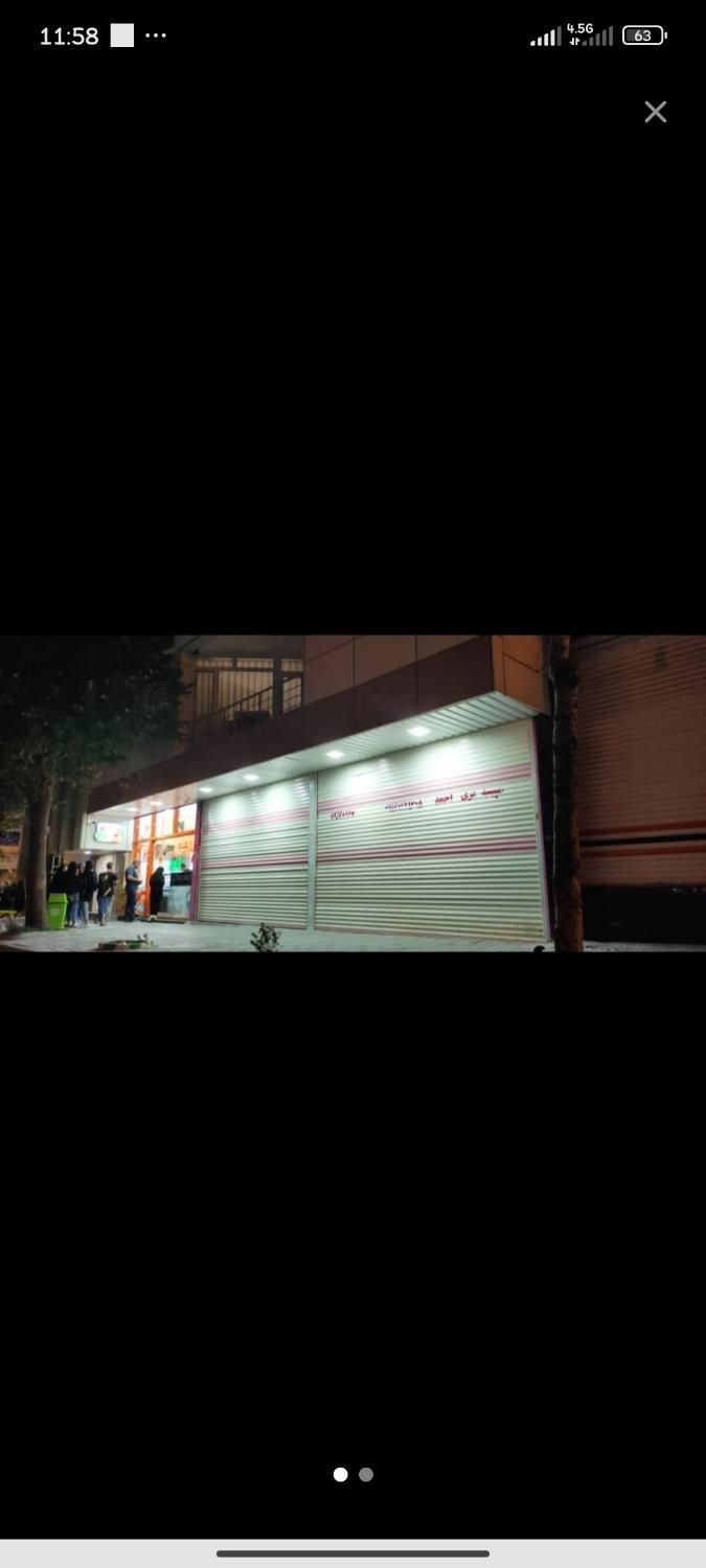 تجاری دو دهنه|فروش مغازه و غرفه|میانه, |دیوار