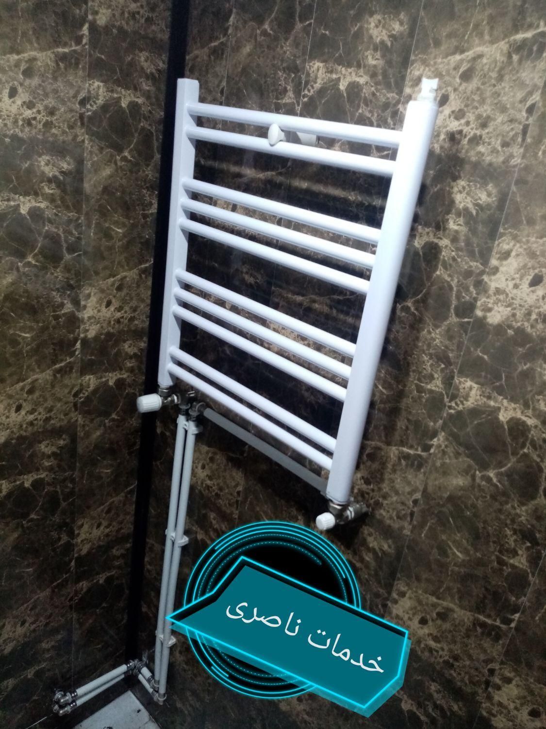 لوله بازکنی لوله کشی آب فاضلاب،نشتیابی|خدمات پیشه و مهارت|ساوه, |دیوار