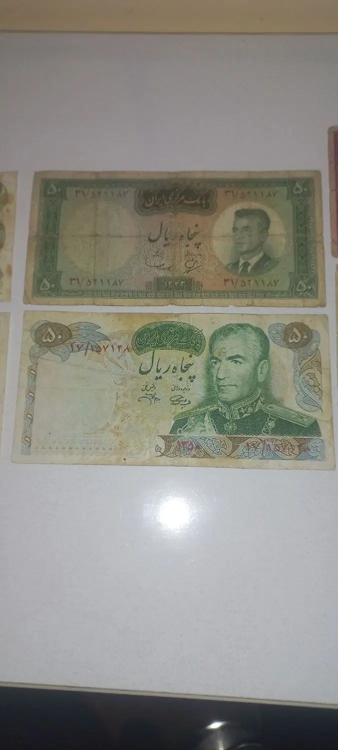 ۷ برگ اسکناس ارزشمند بانک ملی و مرکزی|کلکسیون سکه، تمبر، اسکناس|تهران, نیروی هوایی (پیروزی)|دیوار