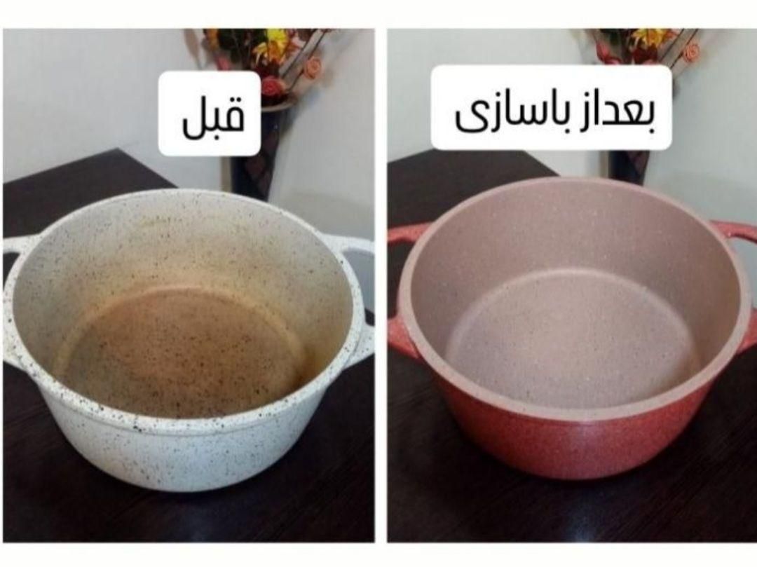 همایش  ظ‌ر.و.ف  گر ا نیتی  با گارانتی ۳ ساله|گردهمایی و همایش|تهران, نازی‌آباد|دیوار