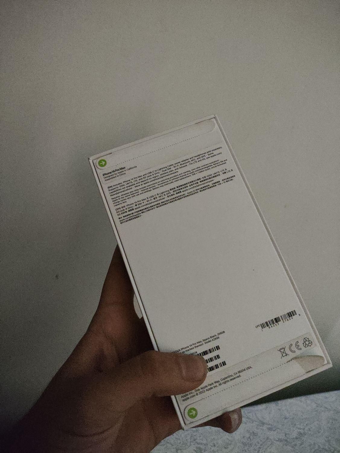 اپل iphone 14 Pro Max با حافظهٔ ۲۵۶ گیگابایت|موبایل|تهران, آبشار تهران|دیوار
