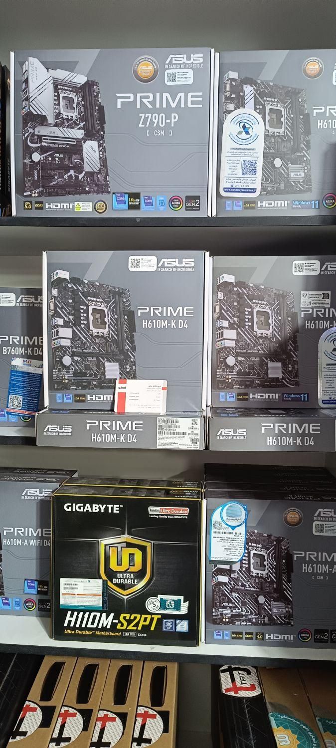 انواع مادربردهای آکبند با گارانتی اصلی نقد و اقساط|قطعات و لوازم جانبی رایانه|گرگان, |دیوار