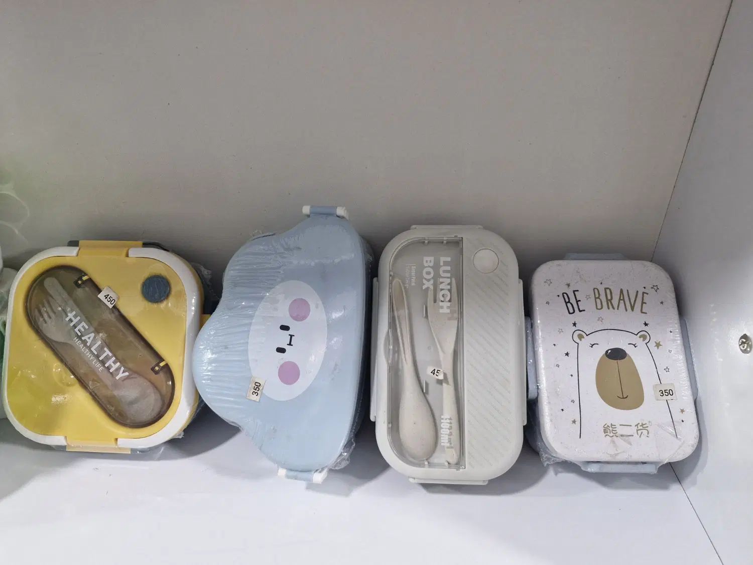 ظرف غدا ظرف چاشت فانتزی لانچ باکس lunch box|ظروف نگهدارنده، پلاستیکی، یک‌بارمصرف|مشهد, مشهدقلی|دیوار